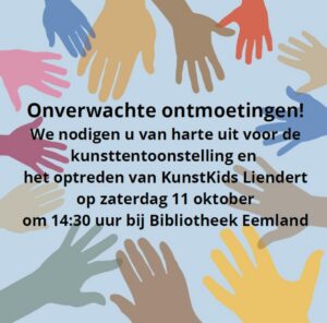 Uitnodiging voor kunst tentoonstelling en optreden van de kunstkids